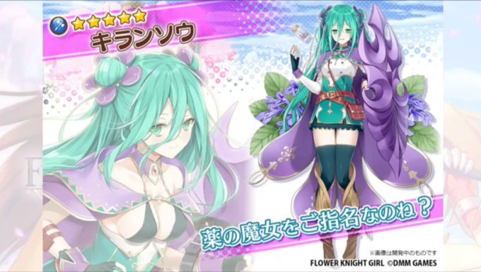 キランソウのtwitterイラスト検索結果 古い順