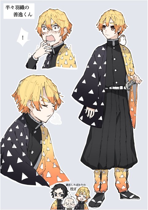 ハノ Hano429 さんの漫画 49作目 ツイコミ 仮 ハノ Hano429 さんの漫画 49作目 ツイコミ 仮