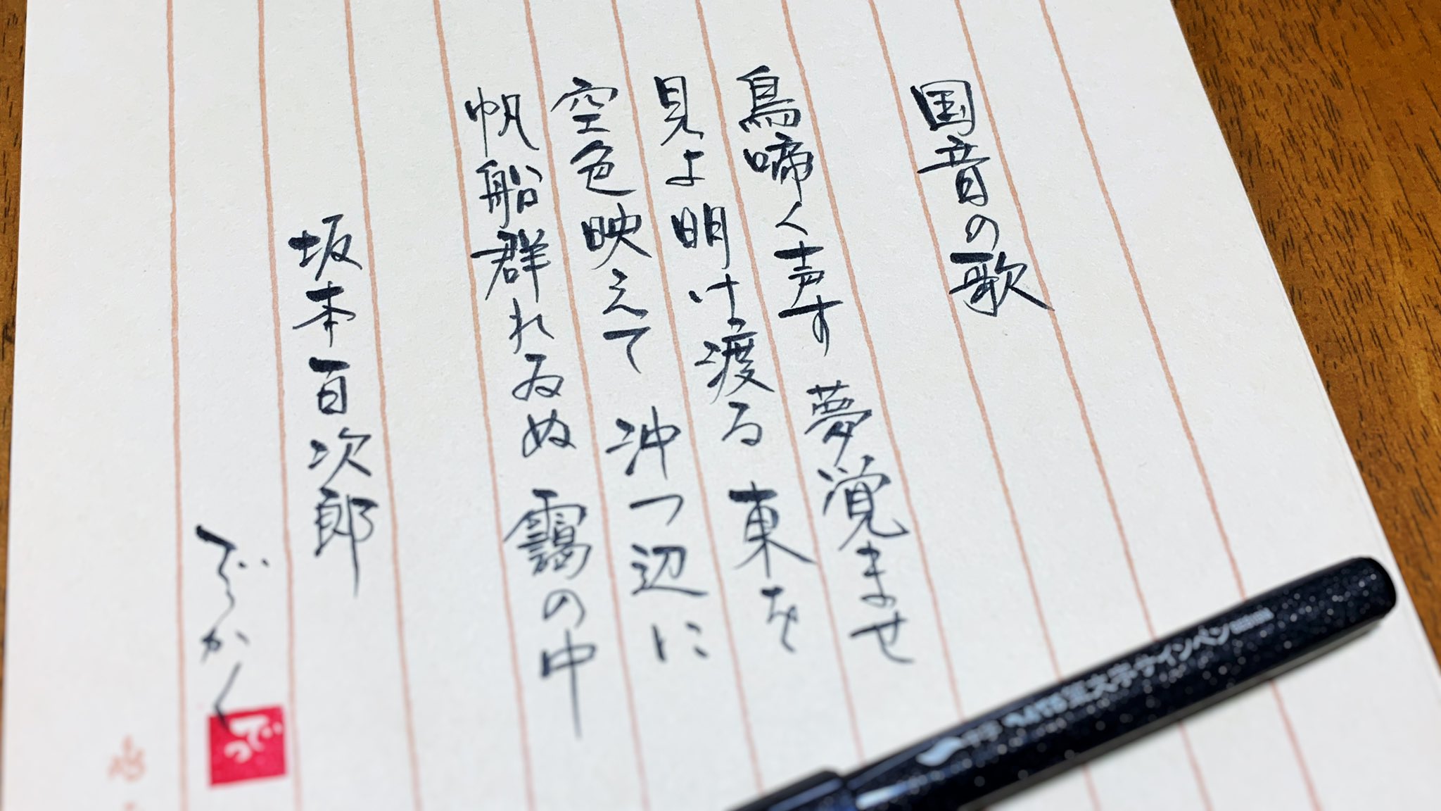超目玉 オーダーメイド感覚で書体やレイアウトをお選びいただけますので オリジナリティあふれる表札が作れます 生産国 日本 商品サイズ 約w150 H150 T15 Mm 重量 約1kg 仕様 文字 凸 約2mm ヘアラインベース 梨地ブ 人気第1位 Lanmexx Com 超目玉 オーダーメイド感覚で書体やレイアウトをお選びいただけますので オリジナリティあふれる表札が作れます 生産国 日本 商品サイズ 約w150 H150 T15 Mm 重量 約1kg 仕様 文字 凸 約2mm ヘアラインベース 梨地ブ 人気第1位 Lanmexx Com