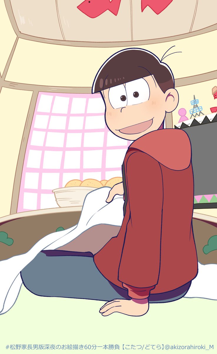 11 24 第57回 こたつ どてら Togetter 11 24 第57回 こたつ どてら Togetter
