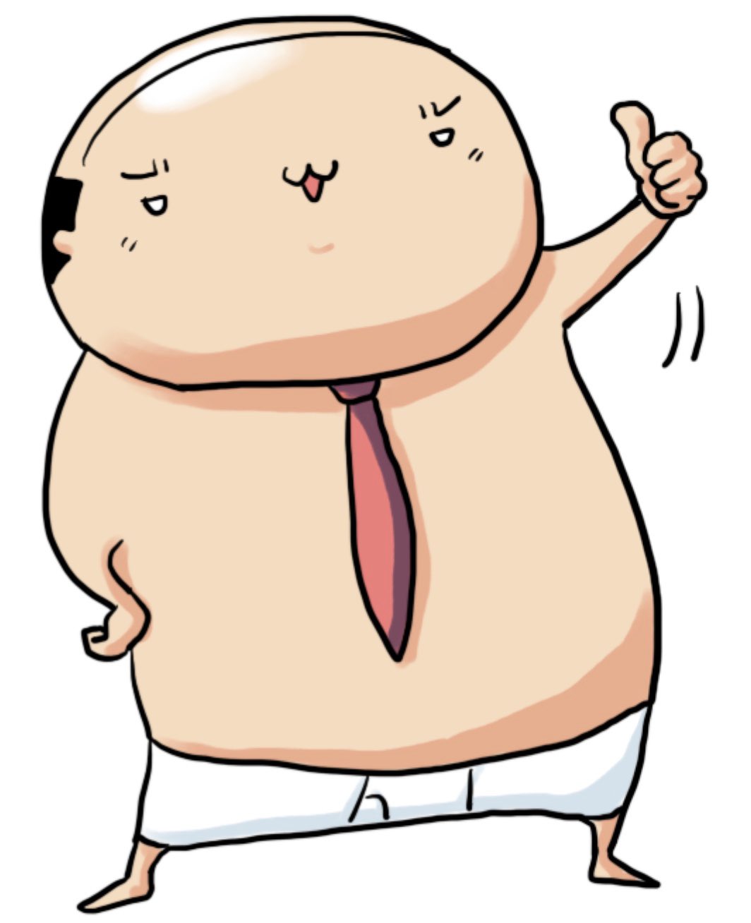 ふじ ブリーフおじさん いい上司の雰囲気を出すおじさん いいね 上から目線 ブリーフおじさん イラスト イラストレーター アート アーティスト デザイン ふじ Lineスタンプ Sleep Good Briefs Ojisan Briefs Art Illustration Kawaii