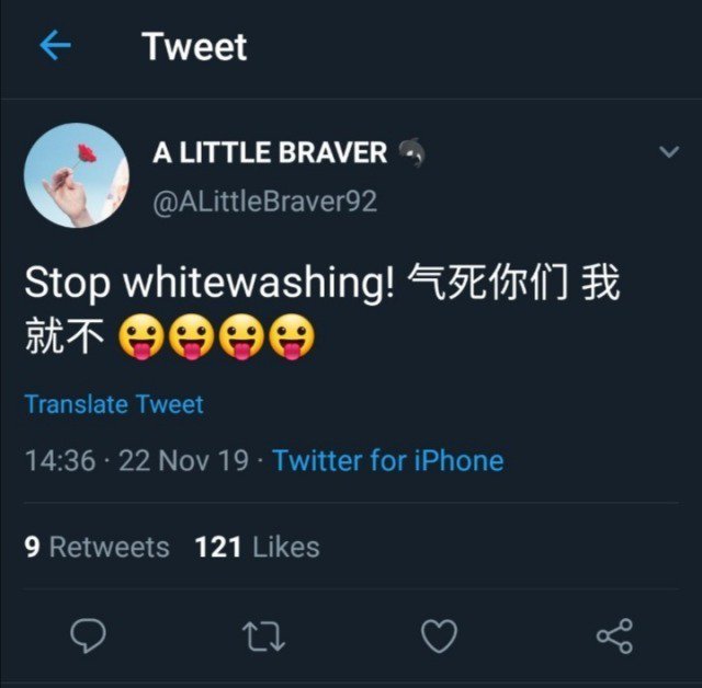  @ALittleBraver92 refused to stop whitewashing S*okjin's photos (see pic 1&2 for skin contrast), even proceeded to mock ARMYs who were kindly requesting that they stop whitewashing. the tweets were deleted shortly afterwards but thankfully someone got and sent me screenshots.