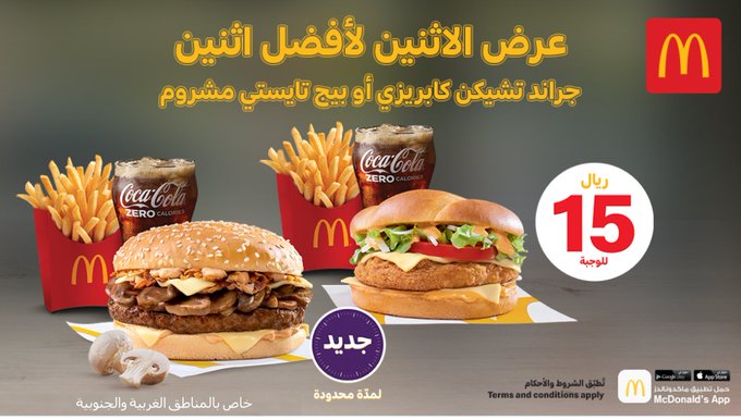 الصورة