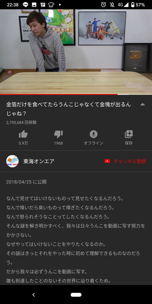 まーもん 3杯まで On Twitter トマトジュースを大量に飲むと赤いうんこが出る