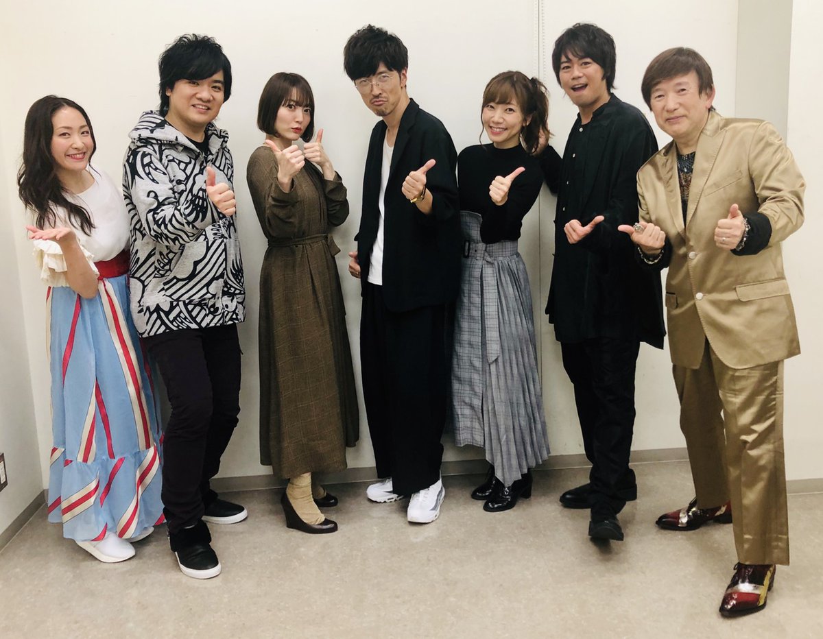河原木志穂 Vtuber西園寺世界 おつかれさまですー 無事 テイルズオブグレイセスanniversary Party終了いたしましたー 笑いすぎて顔が痛いのはわたしだけ この日を楽しみにしていたので 終わってしまって寂しいです 来てくださった皆様 河原木志穂 Vtuber西園寺世界 おつかれさまですー 無事 テイルズオブグレイセスanniversary Party終了いたしましたー 笑いすぎて顔が痛いのはわたしだけ この日を楽しみにしていたので 終わってしまって寂しいです 来てくださった皆様