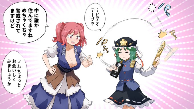 芳ãã1é±éåŸç¢ºå®ã«âã¬ãšãã
åªãã®ãããªããŒããå¹»æ³å
¥ãããã
æåã«æŸã£ãçžæã匷ãããŠãã ã®
1人ãç ç²è
ãåºããªããŸãŸè©°ãã
è²åæ°\(^o^)/