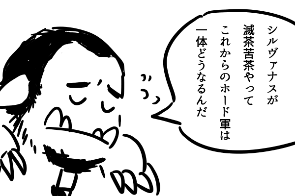 balaluru's tweet photo. 色をぬる体力がなかった
ゆるしてちょんまげ https://t.co/lQ32q9Pjov
