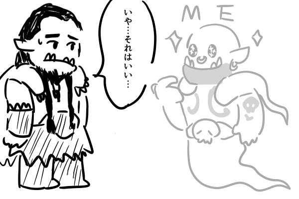balaluru's tweet photo. 色をぬる体力がなかった
ゆるしてちょんまげ https://t.co/lQ32q9Pjov