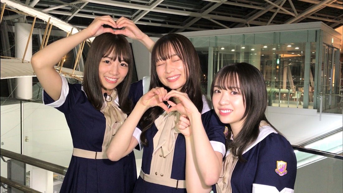 そら気分 ヒコーキに会いたい