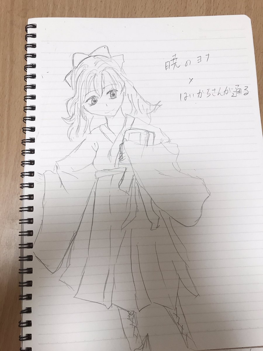 k996803271's tweet photo. お勉強の合間に落書き〜！
というか、疲れたからもう寝たい(⊃ωｰ`).｡oOｱﾜｱﾜ
そして、テストから逃げたい
チェバとかメネラウスとか知らんよ！分詞構文とか面倒くさがらずに書きなさいよ！って思う。 https://t.co/I7NfqZSiGv