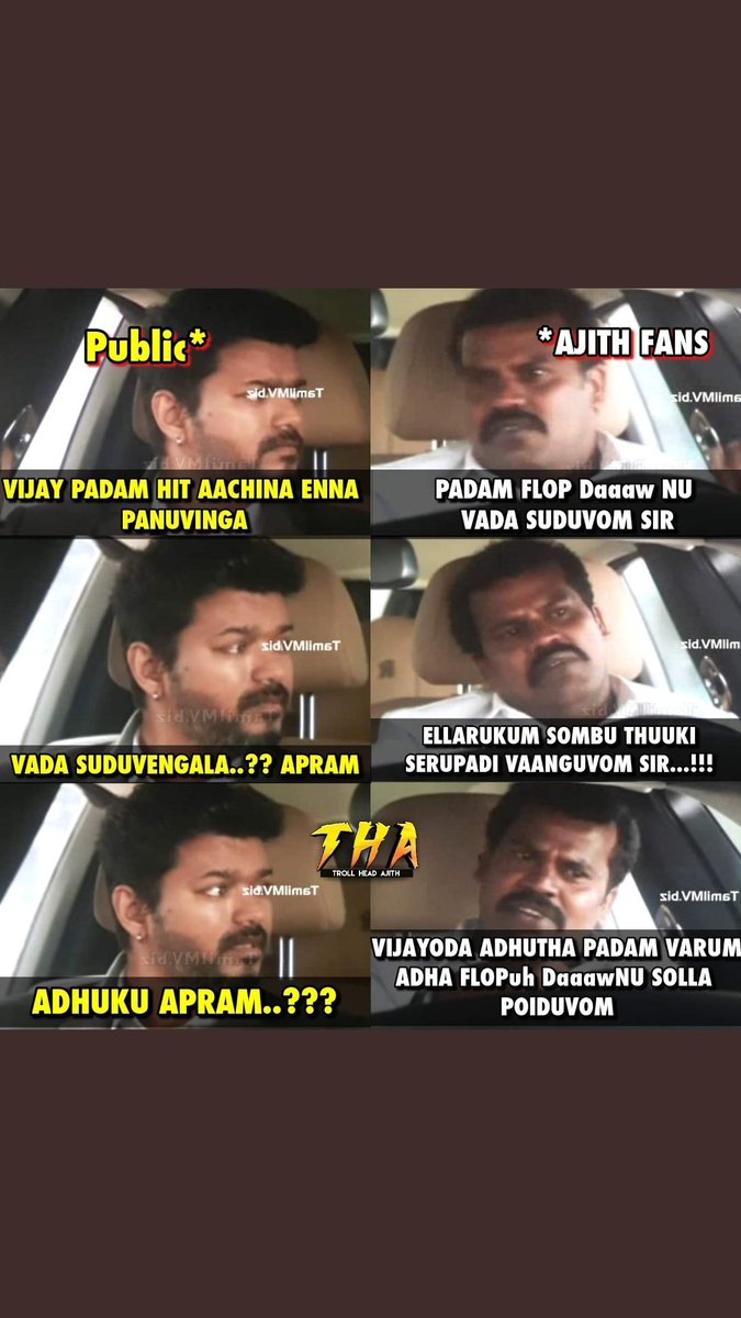 fbsharma's tweet photo. @LeProdigeBD_FR Nee katharuu mapla...  

Kekkala... Sathaamaa...... Katharu.. 

உங்களமாறி  ஆளுங்களுகாக தான்டா அந்த மனுஷன் செம்மையா வாழ்ந்து காட்டிட்டு இருகார்...   வைதெறிசல் பட்டே சாவு... 

This resembles you. https://t.co/RfM1e8ueio