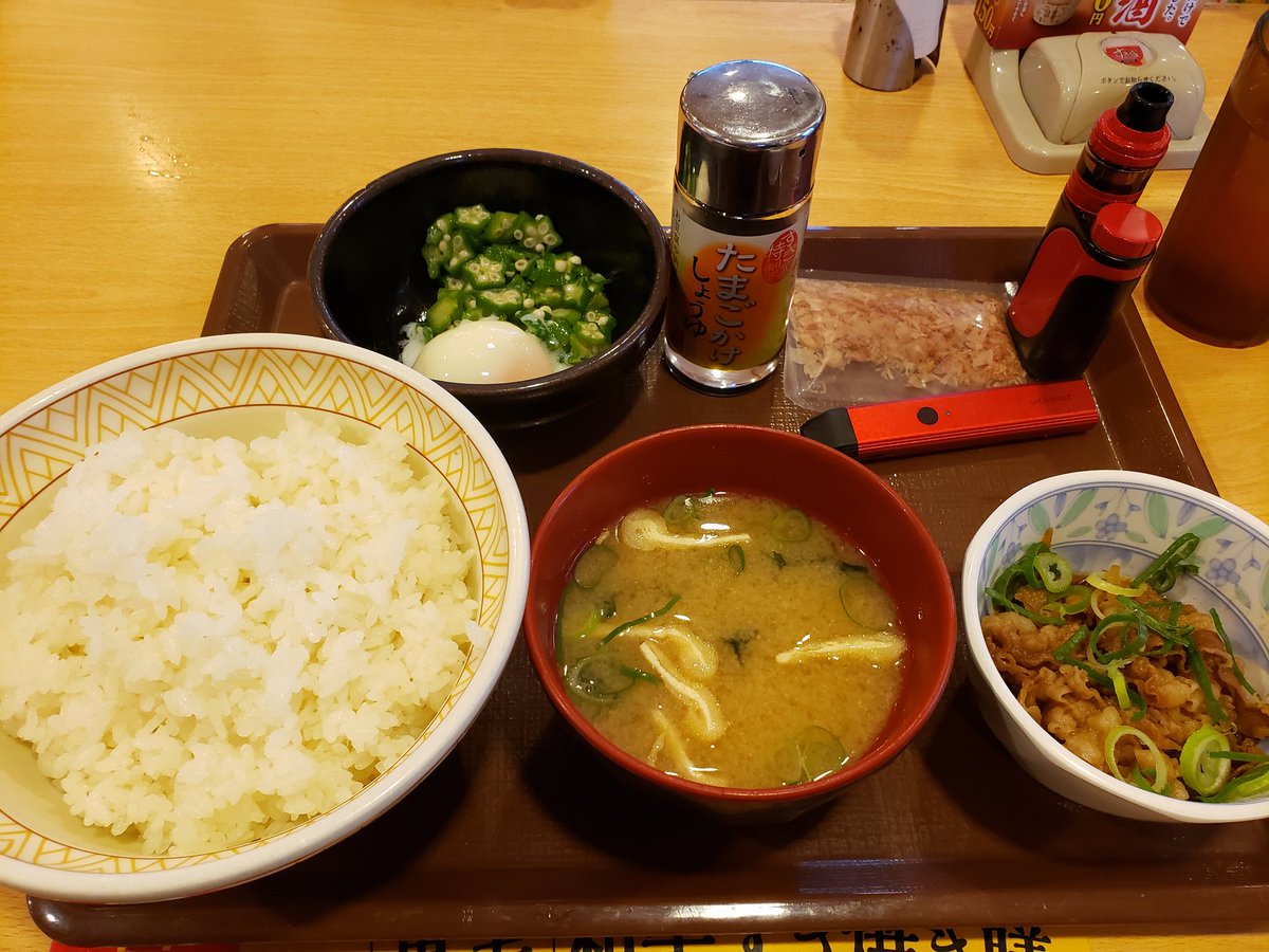 gangsong_vape's tweet image. 最近、飲んでばっかり(笑)

忘年会シーズンはどうなることやら…

それでも、食事はしっかりと。

写真は『すき家』のまぜのっけご飯と『Joyfull』のトマトチーズハンバーグ&amp;amp;コロコロステーキ(笑)

#MINIMINIKIN #PICO25 #CALIBURN
#ヴェポライザー #FENIX