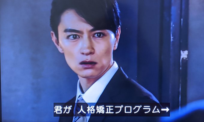 ニッポンノワール 宮城遼一役は細田善彦 3年a組の役柄もネタバレ Drama Vision