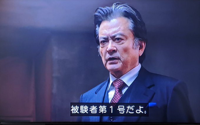 ニッポンノワール 宮城遼一役は細田善彦 3年a組の役柄もネタバレ Drama Vision