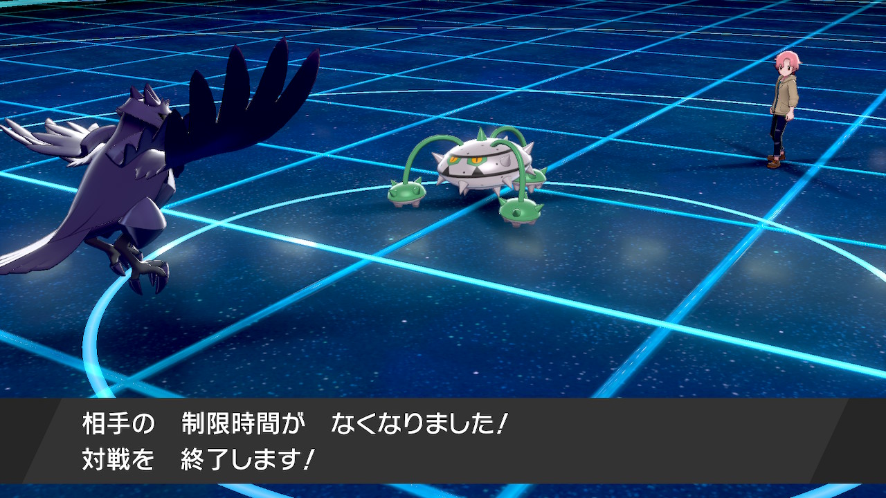 ベルン 祝 Tod ポケモン剣盾 Nintendoswitch T Co Kkjmmjdtkf Twitter