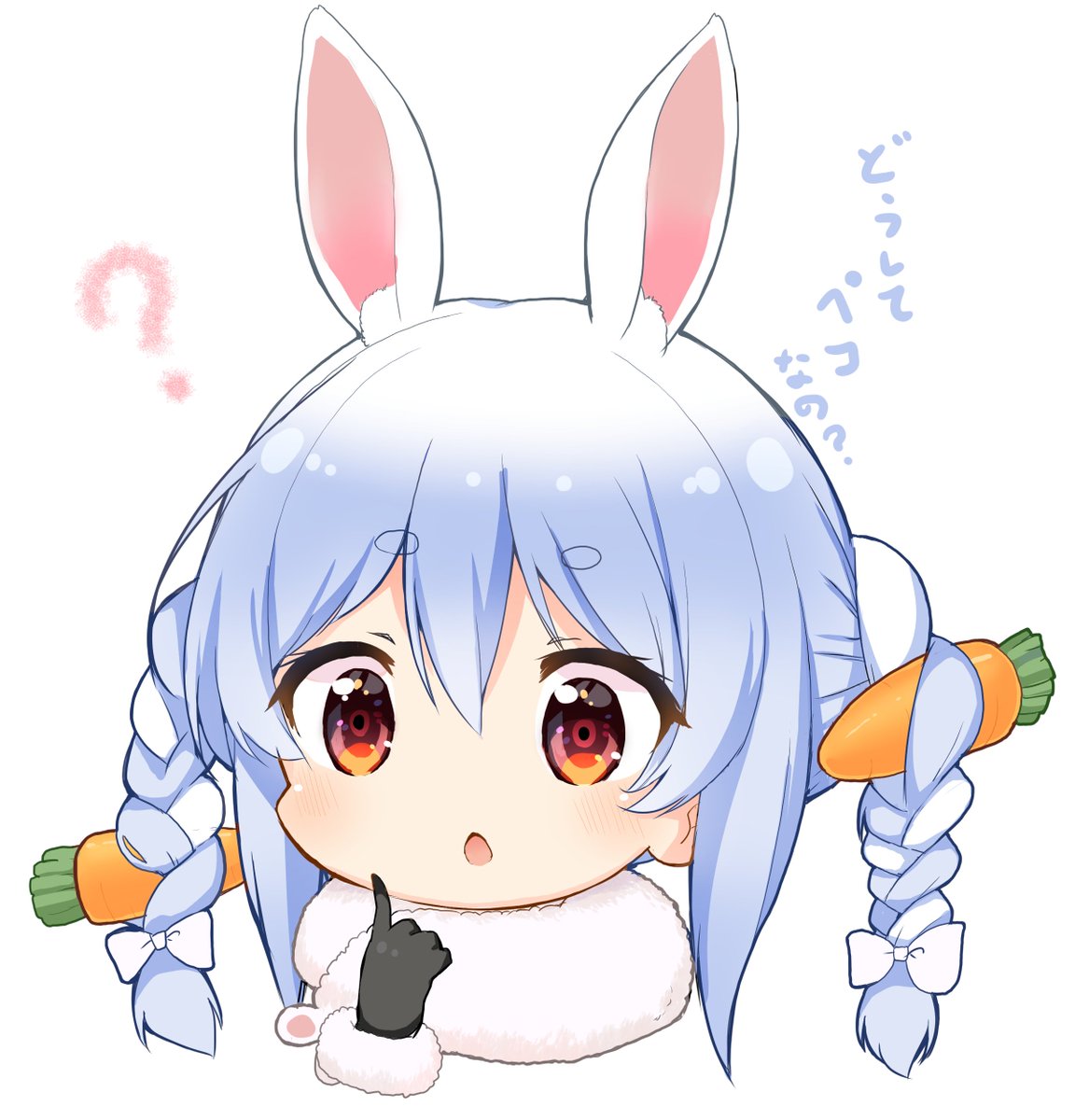 デデチ V Twitter ピザコラボのぺこちゃんかわいかったぺこ 兎田ぺこら ぺこらーと デデチ V Twitter ピザコラボのぺこちゃんかわいかったぺこ 兎田ぺこら ぺこらーと