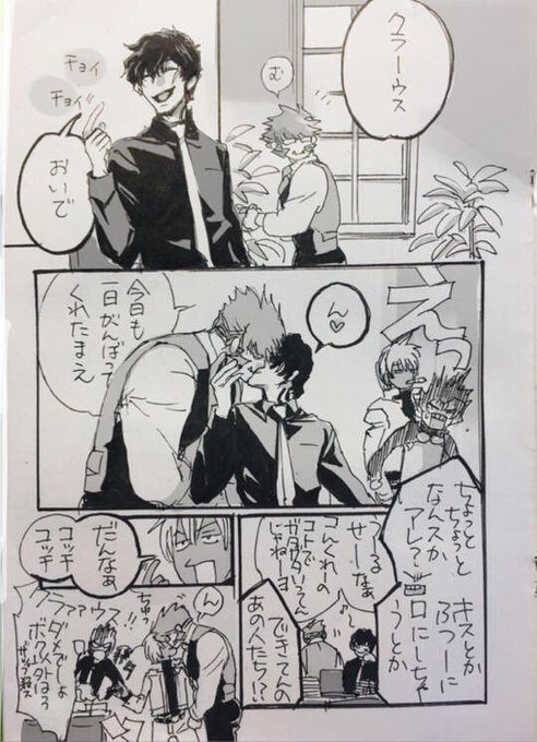 お気に入りの自作ステクラを再度アップするタグのtwitterイラスト検索結果 お気に入りの自作ステクラを再度アップするタグのtwitterイラスト検索結果