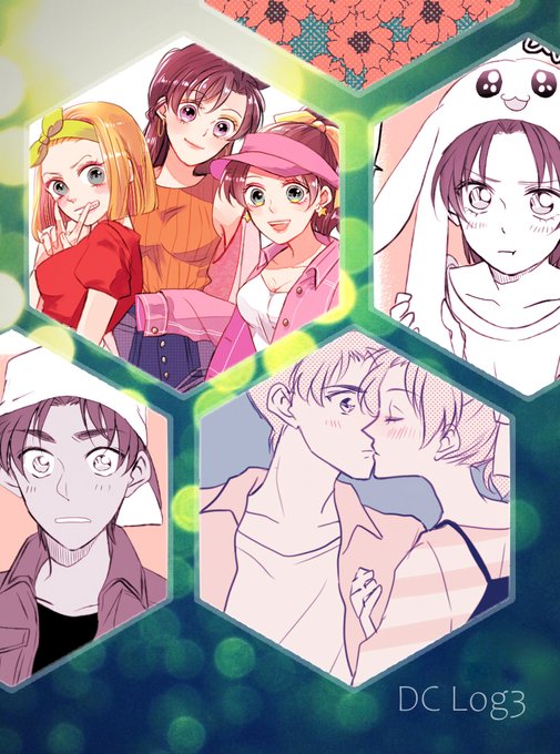 人気定番 名探偵コナン 缶バッジ 服部平次 遠山和葉 平和 アニメグッズ Aixvision Fr 人気定番 名探偵コナン 缶バッジ 服部平次 遠山和葉 平和 アニメグッズ Aixvision Fr