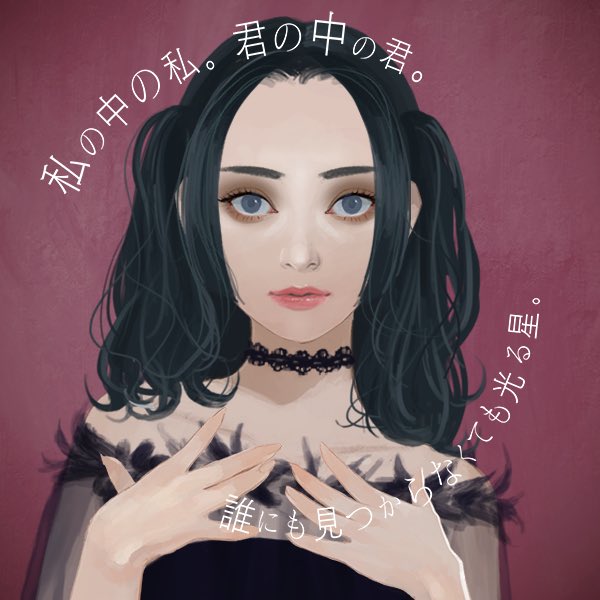 ウワヌリアトリエ楽しい

#KATE #ウワヌリアトリエ #上地づかいできる下地 #スキンカラーコントロールベース https://t.co/jsG7V6YfoL 