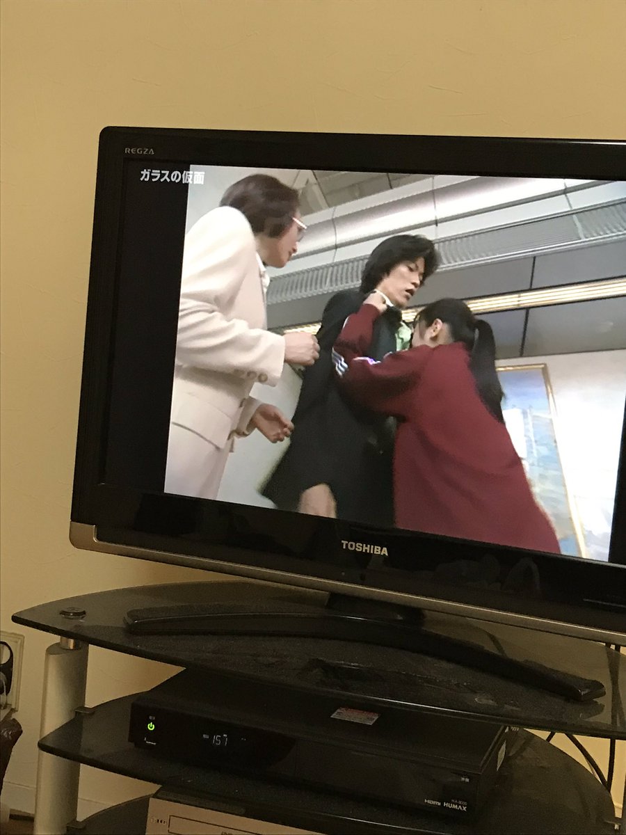 いたばし区の ばら Twitterren 今実写版ガラスの仮面を観てるんだけど 北島マヤじゃなくて 安達祐実に全員喰われとる 真澄も月影先生もだけど 亜弓 喰われすぎ 三本線ジャージで この存在感