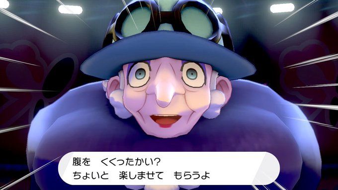 ダルクさん がハッシュタグ ポケモン をつけたツイート一覧 2 Whotwi グラフィカルtwitter分析
