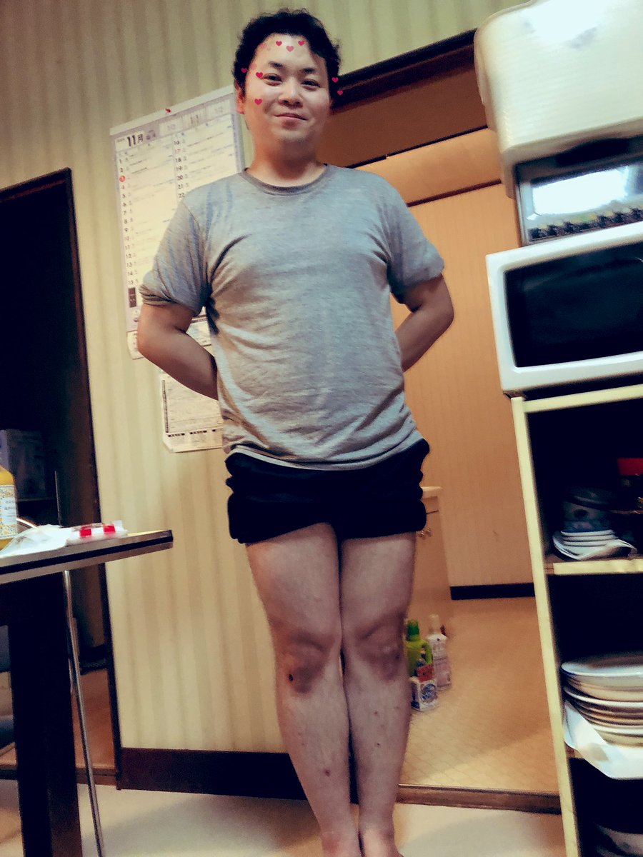 足綺麗 足綺麗