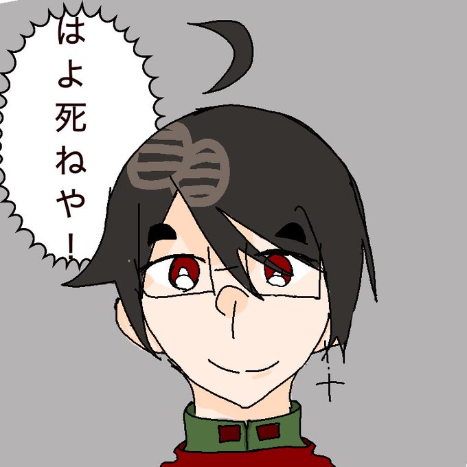 Qna Cntさんのイラストまとめ