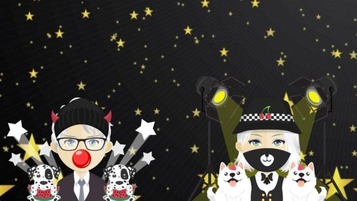 Shori Hime tweet media