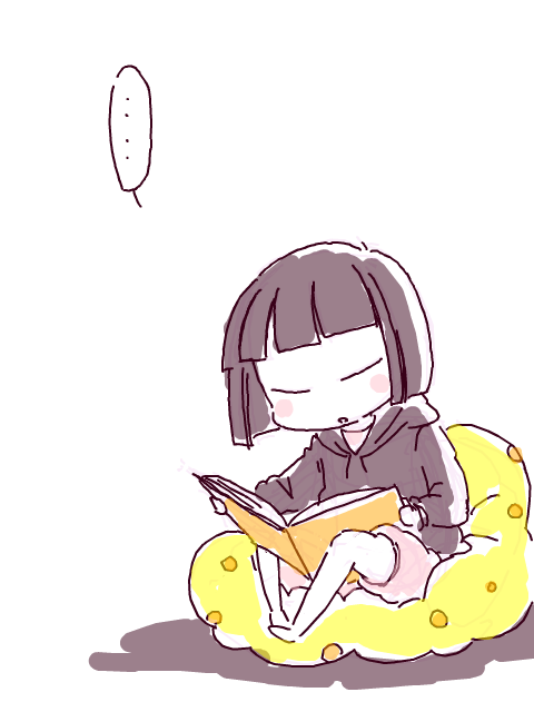博士と教授と毛布屋さんの漫画 