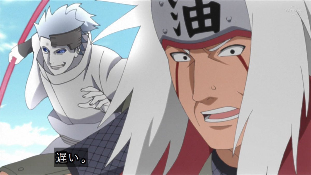 ちゃんそう ウラシキの輪廻眼の術って 視覚で捉えた場所に移動する術なのかな それともサスケ から奪った雷遁使ってたから これもサスケの輪廻眼の瞳術なのか まだ詳しく分からないけど サスケの輪廻眼みたいに別の物体と入れ替えた感じじゃなかった