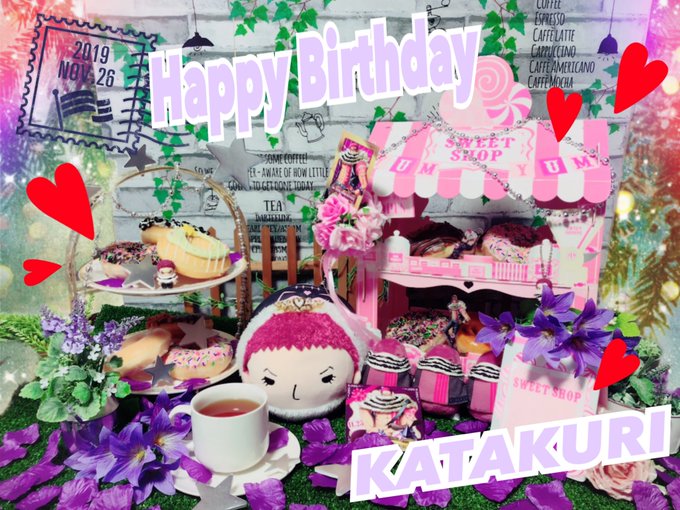 須賀 さん がハッシュタグ シャーロット カタクリ をつけたツイート一覧 1 Whotwi グラフィカルtwitter分析