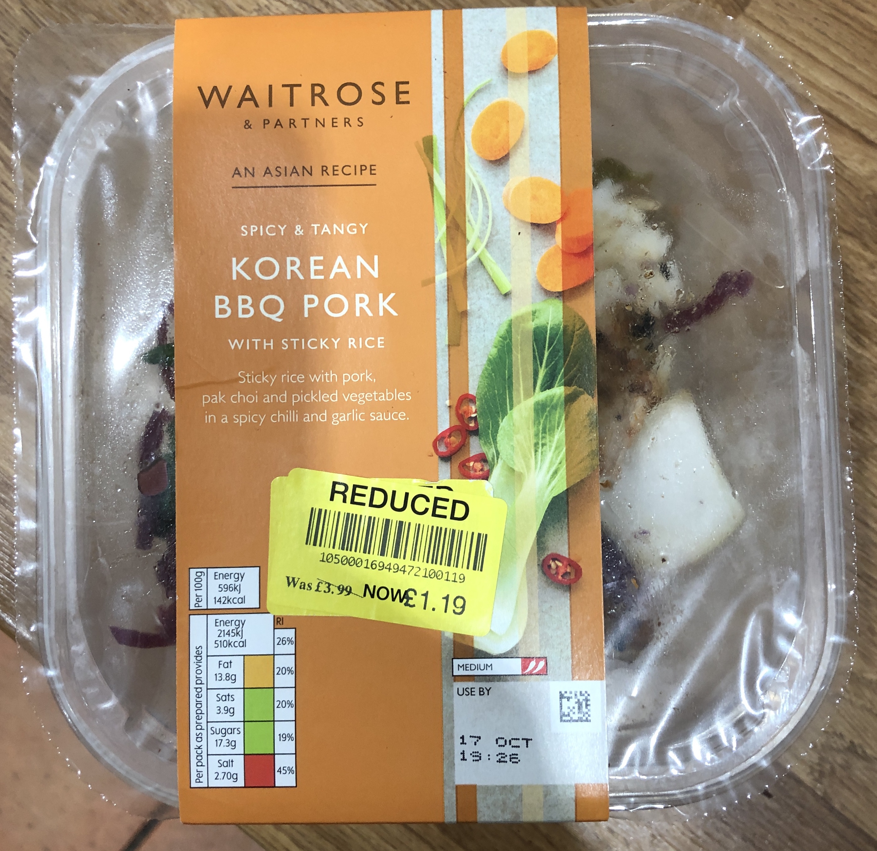 Waitrose pulled clearance pork