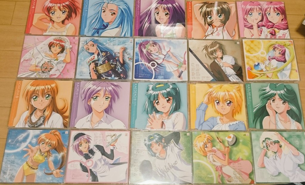 ときメモ2 #ときめきメモリアル2 #ときメモ2発売20周年 1999/11/25 PS