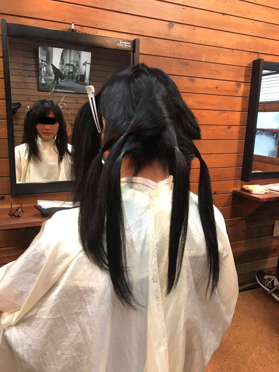 Kuro Rose Rosary 4年近くヘアドネ用にと伸ばしてた髪を切りました カツラを作るのに必要な31cm 気持ち悪い だ落ち武者だオカマだなんだと言われできたけど おっちゃんは子供たちの為に負けずに頑張ったよ ヘアドネーション Kuro Rose Rosary 4年近くヘアドネ用にと伸ばしてた髪を切りました カツラを作るのに必要な31cm 気持ち悪い だ落ち武者だオカマだなんだと言われできたけど おっちゃんは子供たちの為に負けずに頑張ったよ ヘアドネーション