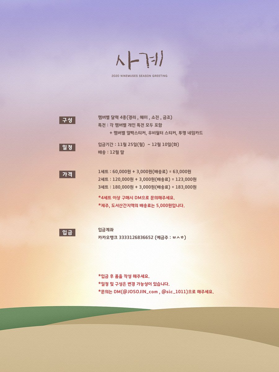 조소진닷컴 🤖 tweet media