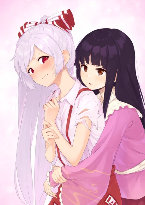 輝夜×妹紅 