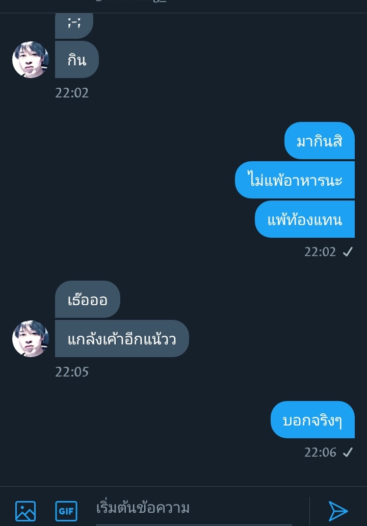 มาขิงคนครับ!!@จะทยอยฟอลนะ tweet media