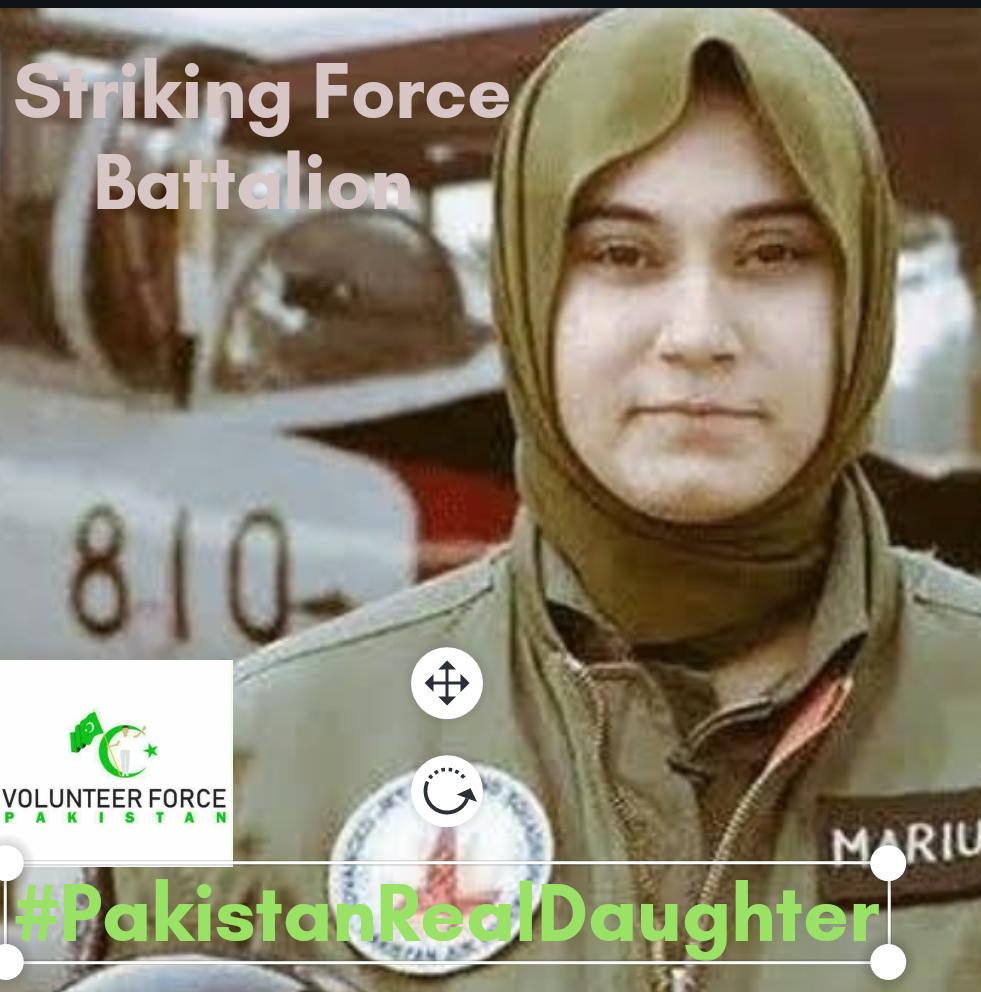 Seharajwad's tweet photo. Pakistan's proud....
"When a pilot embraces martyrdom, you only find the ashes, not the pilot," these were the last words she said to her father a day before she died.
#PakistanRealDaughter https://t.co/ynrFEo4cDR