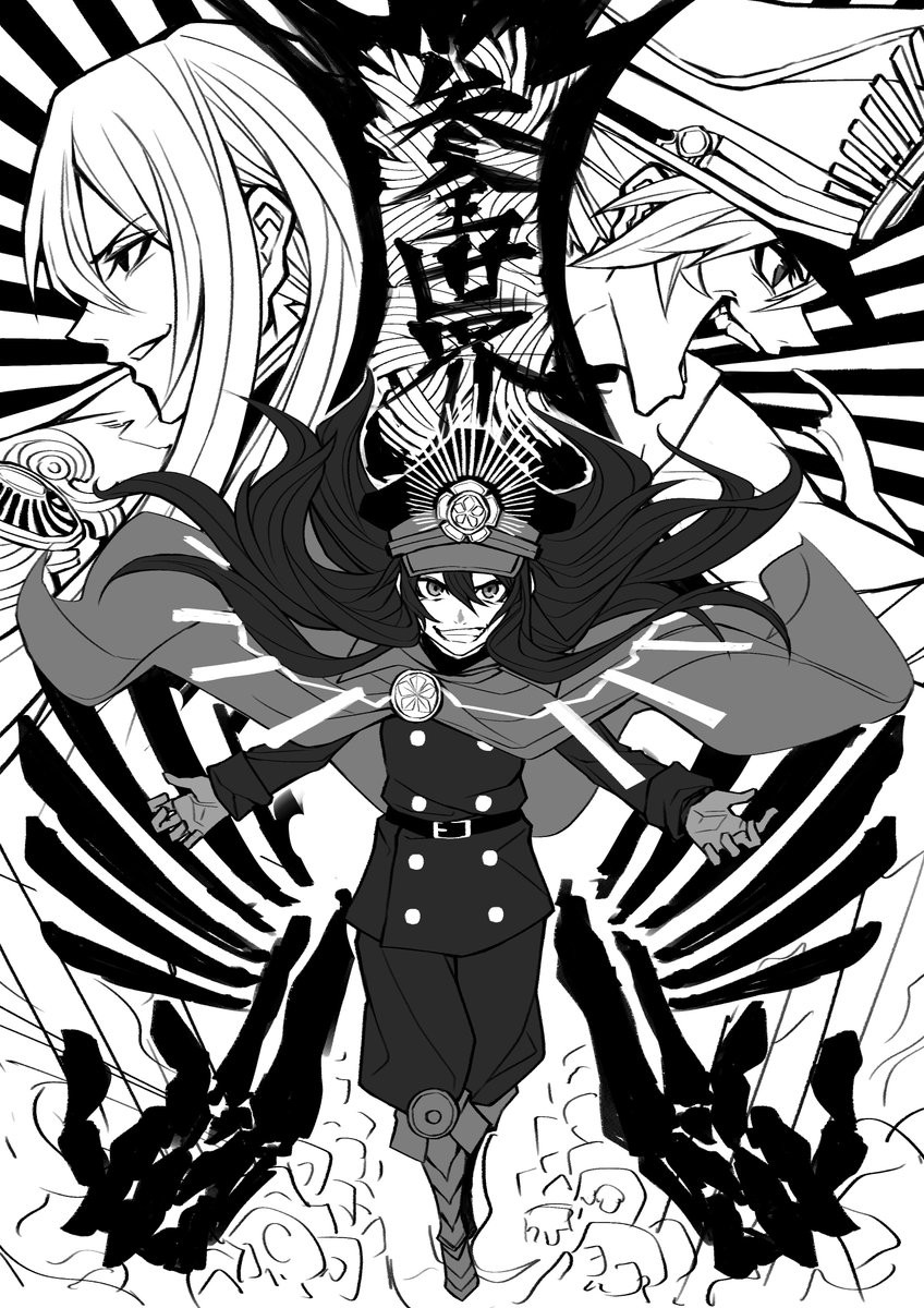 大手術 オールノッブにした #FGO 