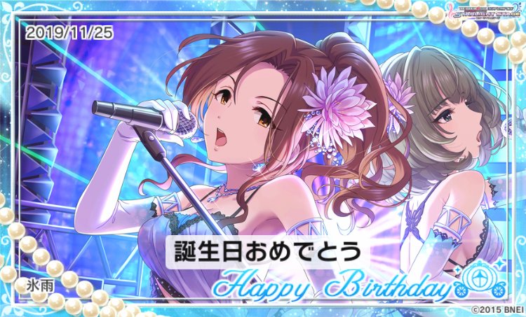 川島瑞樹生誕祭19まとめ 9ページ目 Togetter 川島瑞樹生誕祭19まとめ 9ページ目 Togetter