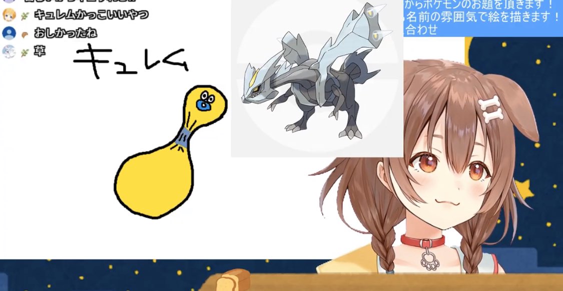 友人a えーちゃん ホロライブstaff ころさんの配信は電車で見ていいものじゃなかった 生神ころね ミリしら リクエストください ポケモン無知だけどお絵かきするよ ホロライブ 戌神ころね T Co Y4h0xm36nq 友人a えーちゃん ホロライブstaff ころさんの配信は電車で見ていいものじゃなかった 生神ころね ミリしら リクエストください ポケモン無知だけどお絵かきするよ ホロライブ 戌神ころね T Co Y4h0xm36nq