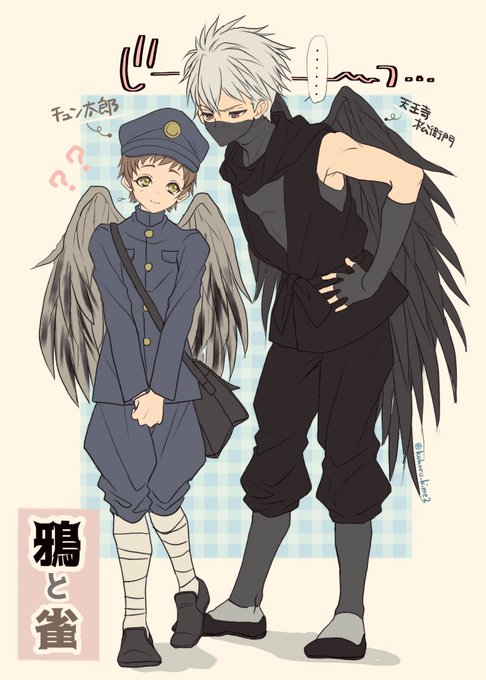 チュン太郎のtwitterイラスト検索結果 古い順