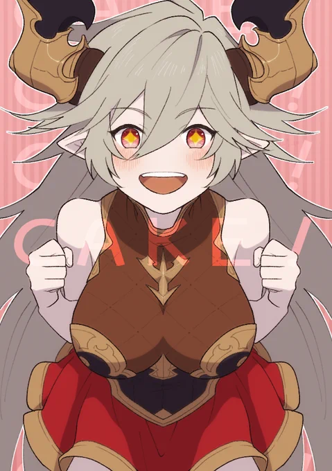サラーサ 