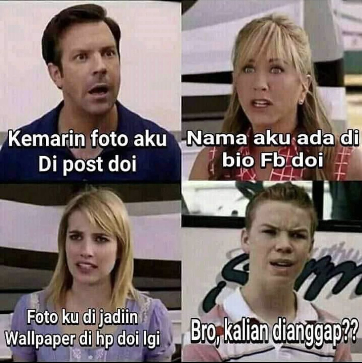 Мои родители Мем