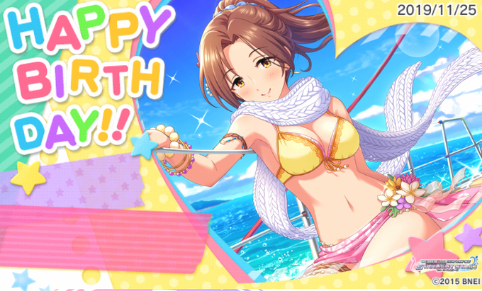 川島瑞樹のtwitterイラスト検索結果 古い順 川島瑞樹のtwitterイラスト検索結果 古い順