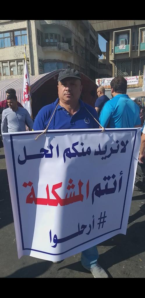 ابن العراق (@edmfep2hxobl009) on Twitter photo 