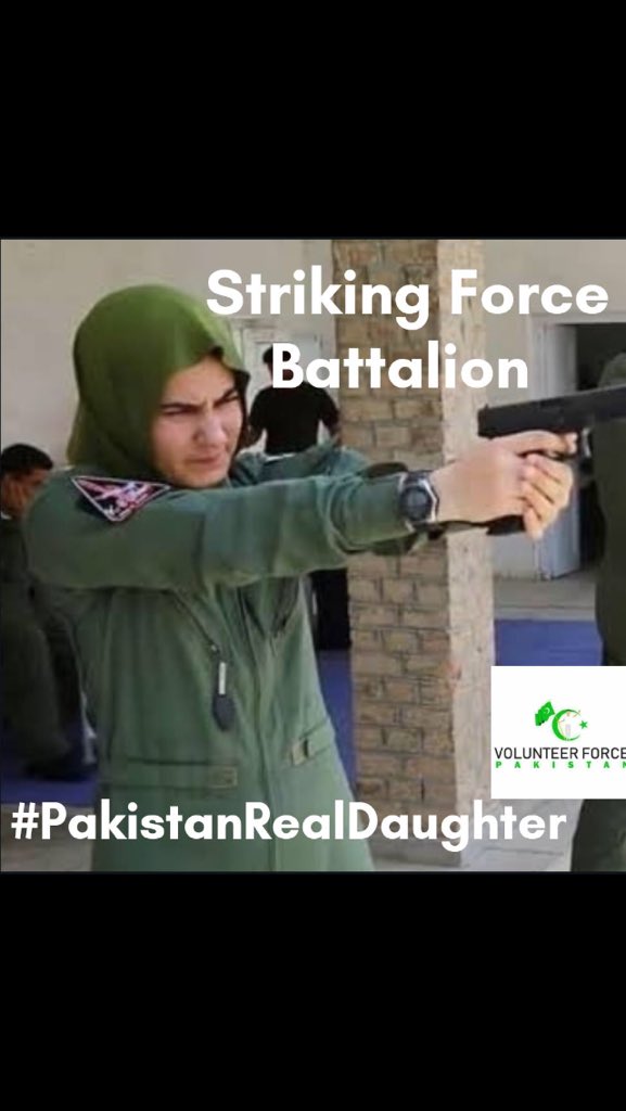 IsmailShahbaz9's tweet photo. "When a pilot embraces martyrdom, you only find the ashes, not the pilot," these were the last words she said to her father a day before she died.
#PakistanRealDaughter https://t.co/eyT8C3Jnyd