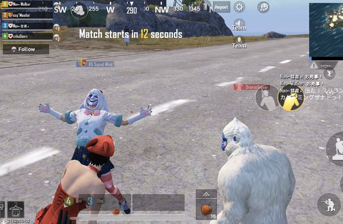 Pubgで スキン が話題に トレンディソーシャルゲームス Pubgで スキン が話題に トレンディソーシャルゲームス