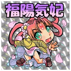 Kappeokさんのイラスト一覧