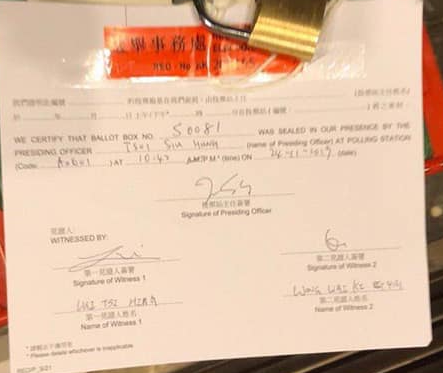 RsoCkk's tweet photo. @XinqiSu @SolomonYue who signed it and the position? https://t.co/AN9KDzHq6N